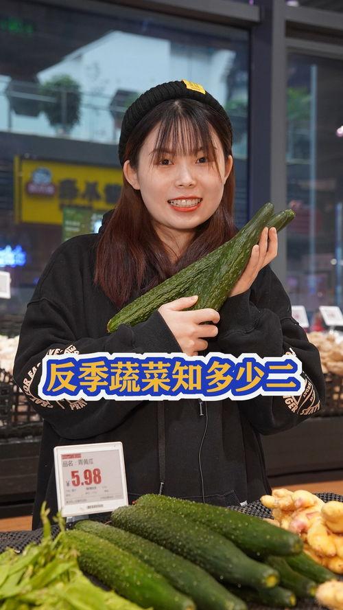 天天在吃瓜社,揭秘娱乐圈幕后故事，带你领略明星真实生活